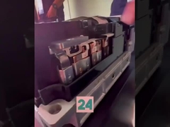 انظر إلى تفاصيل بطارية EV